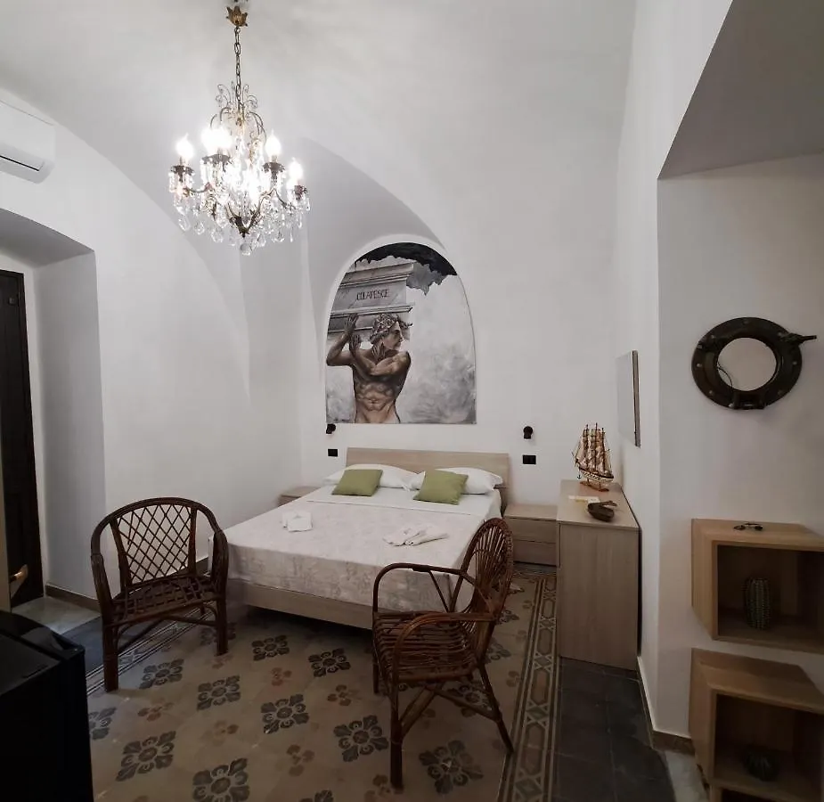 Terra D'Amuri Hotel Boutique Catania 0*,  Italy